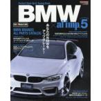 BMW×af imp. 5