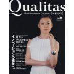 Qualitas Business Issue Curation Vol.6（2015February）