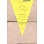 2019年版 SUNNYスケジュールウィークリーピンク