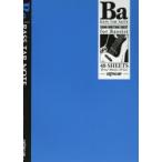 ベースTABノート B5