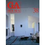 GA HOUSES 38