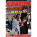 SOUND UP 28