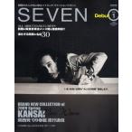 SEVEN 1