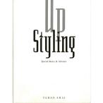 up Styling 1