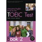 TOEIC Test Book 2