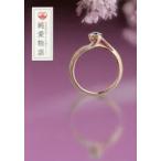 純愛物語 杢目金屋が出会った一〇〇組のストーリー