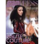 PARIS HAUTE COUTURE vol.21（2009Spring ＆ Summer）