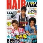 Fine MAX HAIR