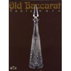 Old Baccarat Tableware