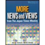 MORE NEWS and VIEWS