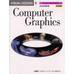Visual design 5
