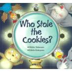 ビッグ Who Stole the Co