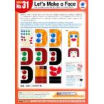 Let’s Make a Face