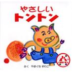 �₳�����g���g��