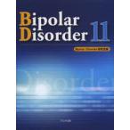 Bipolar Disorder 11