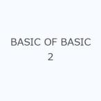 BASIC OF BASIC 2