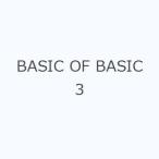 BASIC OF BASIC 3