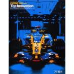 F1SCENE The Moment of Passion 2006vol.1 日本版