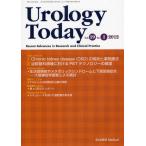 Urology Today Recent Advances in Research and Clinical Practice Vol.19No.1（2012）