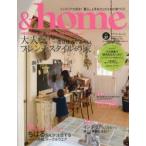 ＆home vol.37