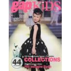 gap KiDS KiDS COLLECTIONS VOL.03