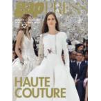 PARIS HAUTE COUTURE vol.32（2014-2015Autumn ＆ Winter）