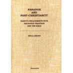 Paradox and post‐Christianity Hardy’s engagements with religious tradition and the Bible