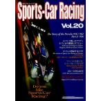 Sports‐Car Racing Do you like Sports‐car Racing? Vol.20