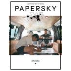 PAPER SKY 63