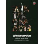 WINTER CUP OFFICIAL PHOTO BOOK 2019