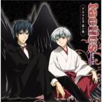 (ドラマCD) TVアニメーション tactics ドラマCD 第1巻 [CD]