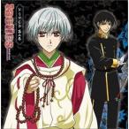 (ドラマCD) ドラマCD tactics 第3巻 [CD]