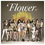 FLOWER / 太陽と向日葵（通常盤） [CD]
