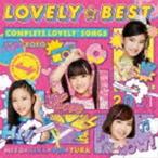 lovely2 / LOVELY☆BEST 〜Complete lovely2 Songs〜（通常盤） [CD]