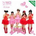 Nゼロ（元AKBN 0） / ドギマギFirst Love [CD]