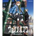 ヴァージン・パンク Clockwork Girl【通常版】 [Blu-ray]
