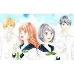 思い、思われ、ふり、ふられ（完全生産限定版） [Blu-ray]