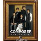 COMPOSER 〜響き続ける旋律の調べ [Blu-ray]