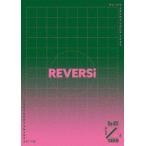 Da-iCE ARENA TOUR 2022 -REVERSi- [DVD]