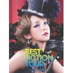 安室奈美恵／namie amuro BEST FICTION TOUR 2008-2009 [DVD]