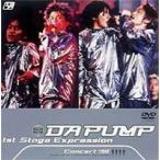 DA PUMP／1st STAGE”EXPRESSION” [DVD]