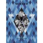 WINNER JAPAN TOUR 2018〜We’ll always be young〜（初回生産限定盤） [DVD]
