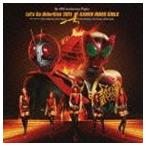 仮面ライダーGIRLS / Let’s Go RiderKick 2011（CD＋DVD） [CD]
