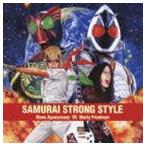 綾小路翔 vs マーティ・フリードマン / SAMURAI STRONG STYLE [CD]