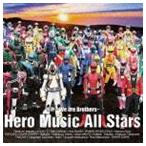 Hero Music All Stars / 情熱 〜We are Brothers〜（CD＋DVD） [CD]