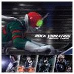 RIDER CHIPS / ROCK VIBRATION（CD＋DVD） [CD]