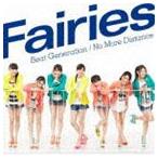 Fairies / Beat Generation／No More Distance（CD＋DVD） [CD]