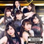原駅ステージA＆ふわふわ / Rockstar／フワフワSugar Love（原駅ステージA盤） [CD]