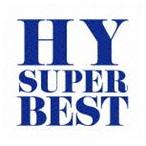 HY¡¿HY SUPER BEST(CD)