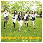 Dorothy Little Happy / 飛び出せ!サマータイム（TypeC） [CD]